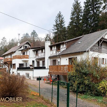 Domaine De La Source Gites 4 Personnes Au Calme バール エクステリア 写真